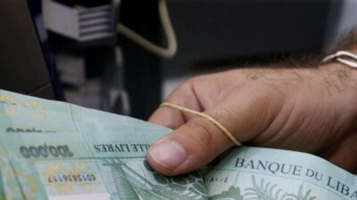 توحيد أسعار الصرف في موازنة 2023