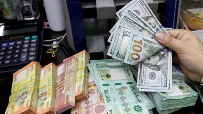 “المالية”: رسوم وضرائب جديدة لتمويل زيادات الرواتب