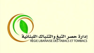 “الريجي” ضبطت منتجات تبغية مهربة في الجنوب والنبطية