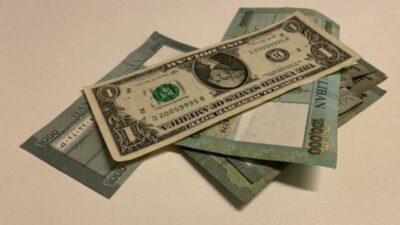 سعرُ دولار السوق السوداء مساء اليوم