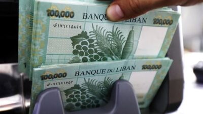 بيانٌ من “المالية” بشأن رواتب الشهر الحالي