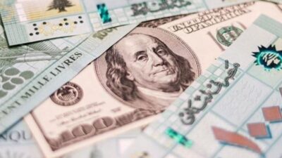 العين على المنصّة”… متى يرتفع الدولار؟