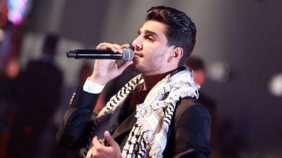 سبوتيفاي وآبل ميوزك تحذفان أغنية “دمّي فلسطيني” لمحمد عساف