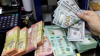 أي مصير ينتظر الليرة إن سحب “المركزي” يده من السوق؟!