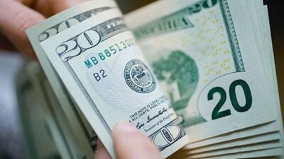 سعر دولار السوق السوداء صباح اليوم