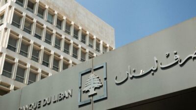 دولار “صيرفة” اليوم
