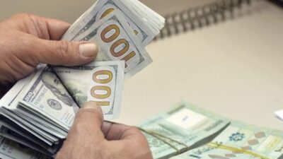 كم بلغ حجم التداول على منصة صيرفة؟
