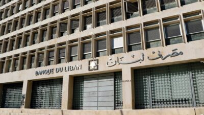 كم بلغ حجم التداول على “Sayrafa” اليوم؟