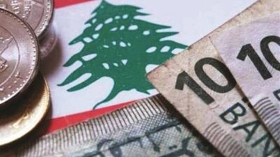مواجهة الإصلاح.. بالإهتمام بالرسوم وإهمال للضرائب