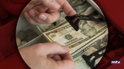 تطوّر قد يؤدّي الى ارتفاع كبير في الدولار