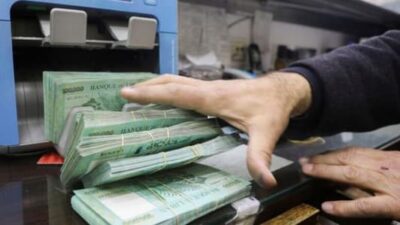 تمويل الرواتب: القطاع العام نحو الشلل؟