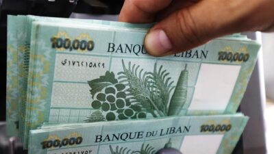 المالية : تحويل معاشات المتقاعدين مدنيين وعسكريين ورواتب القوى العسكرية اعتبارا من صباح غد