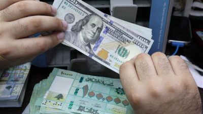 سعرُ دولار السوق السوداء صباح اليوم