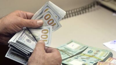 سعرُ دولار السوق السوداء صباح اليوم