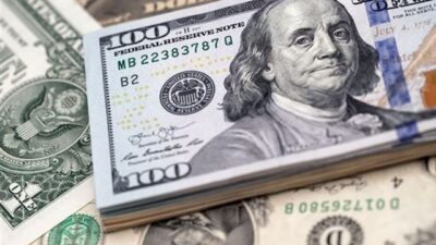 سعرُ دولار السوق السوداء صباح اليوم