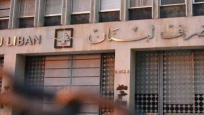كم بلغ حجم التداول على “صيرفة” اليوم؟