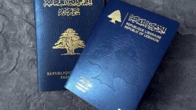 تسعيرات جديدة.. إليكم رسوم استخراج جواز السفر والإقامة في لبنان