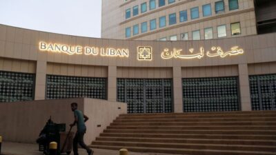 سنكون أمام مأزق كبير”… هل من سيناريو مسبق لمسرحية نواب الحاكم؟!