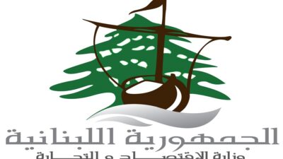 جولة لمصلحة حماية المستهلك في النبطية