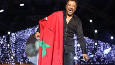 “منع الشاب خالد من دخول الجزائر”… مصدر رسمي لـ”النهار العربي”: الهدف تأجيج الخلاف مع المغرب