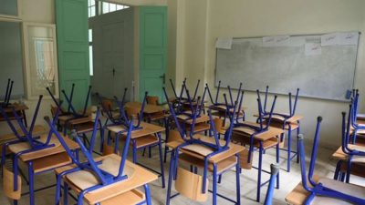 قرارٌ من “التربية” بشأن المدارس غداً