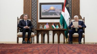 تغيير القيادة داخل السلطة الفلسطينية