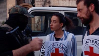إشكاليات كبيرة” في قائمة المحتجزين الرابعة.. وقطر على خطّ الوساطة!