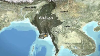 ميانمار.. القتال يجبر الآلاف على الفرار والمجلس العسكري يهاجم جبهتين جديدتين