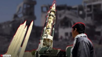 مدمرة أميركية تحبط هجوما حوثيا في البحر الأحمر