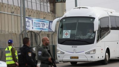 مصلحة السجون الإسرائيلية تعلن عن اطلاق 39 فلسطينياً