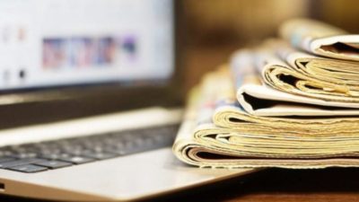 أسرار الصحف المحلية الصادرة يوم الإثنين في 19 أيّـار 2025