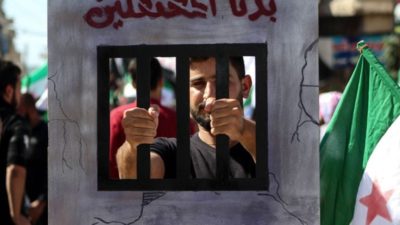 محكمة العدل الدولية تطالب نظام الأسد بوضع حد للتعذيب والمعاملة اللاإنسانية