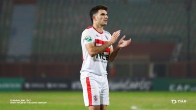 الكونفدرالية.. الزمالك يبلغ دور الـ16