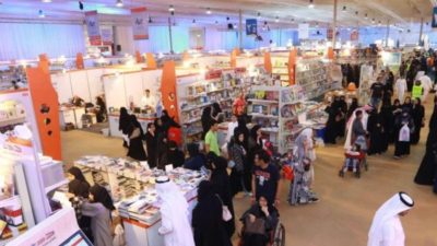 بمشاركة أكثر من ألف دار نشر.. انطلاق معرض جدة للكتاب في السعودية