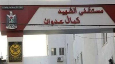 12 رضيعا بستشفى في غزة “من دون ماء ولا غذاء”