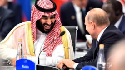 بوتين خلال لقائه مع بن سلمان: لا شيء يمكنه أن يعيق تطوير العلاقات بين روسيا والسعودية