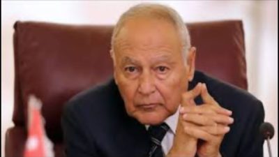 عاجل | أحمد أبو الغيط عبر منصة أكس: