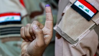 بدء التصويت في انتخابات مجالس المحافظات بالعراق,