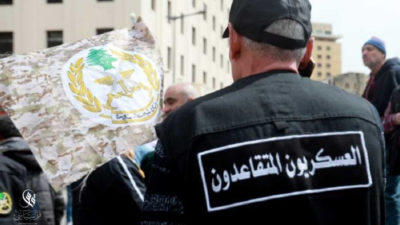 حراك العسكريين المتقاعدين : موقفنا يتحدد وفق الموقف الذي ستتخذه الحكومة