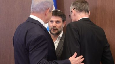 وثيقة إسرائيلية مسرّبة تغضب سموتريتش… ما مضمونها؟