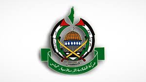 وقائع المؤتمر الصحفي الذي عقدته حركة حماس في بيروت مواكبةً لتطورات العدوان الصهيوني المتواصل على قطاع غزة