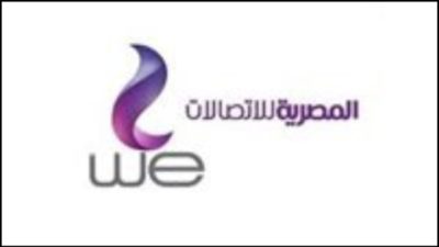 عاجل.. “المصرية للاتصالات We” تتلقى غرامة 20 مليون جنيه نتيجة تأثر خدماتها