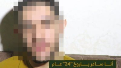 حماس: إسرائيل لا تكترث لحياة أسراها