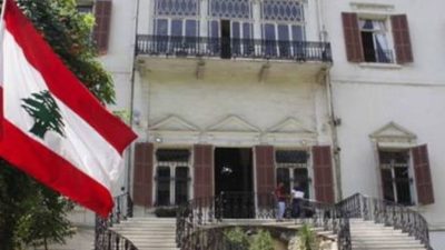 الخارجية رحبت بالتدابير المؤقتة الصادرة عن محكمة العدل الدولية: