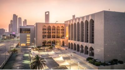 استثمارات بنوك الإمارات تسجل أعلى مستوى في تاريخها