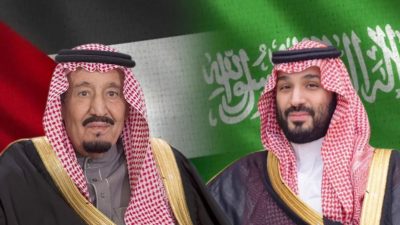 لاءات السعودية الثلاث حتى قيام دولة فلسطين..