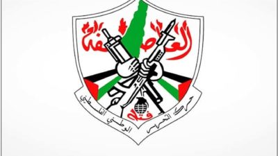 فتح: من تسبّب في اعادة احتلال إسرائيل لقطاع غزة لا يحق له تحديد أولويات الشعب