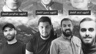 الجماعة الإسلامية تستنكر استهداف العدو الإسرائيلي لمركز لجمعية الإسعاف اللبنانية