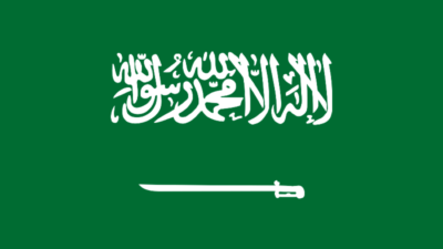 السعودية: لإنهاء معاناة الشعب الفلسطيني وتمكينه من إقامة دولته