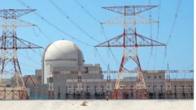 الإمارات للطاقة النووية تعلن بدأ تشغيل المحطة الرابعة من محطات براكة